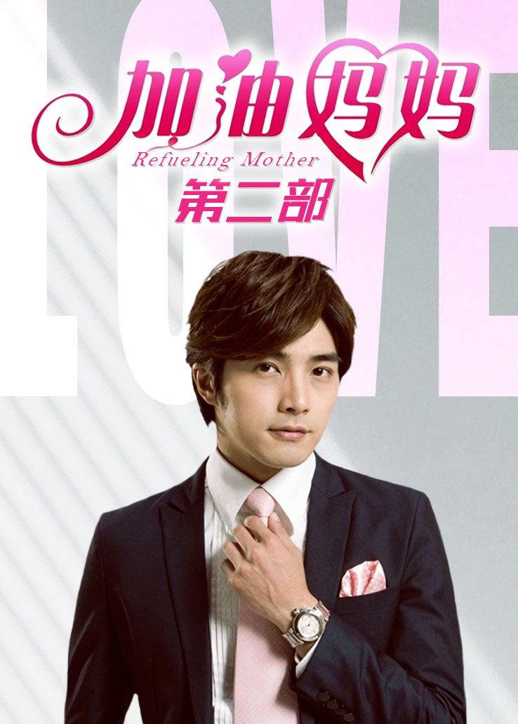 [其他] [转载搬运] B1119LuckyBaby 8月4日最新更新 在豪华KTV扮演陪酒小公主（1.83G） [1v+1.83G][百度盘]