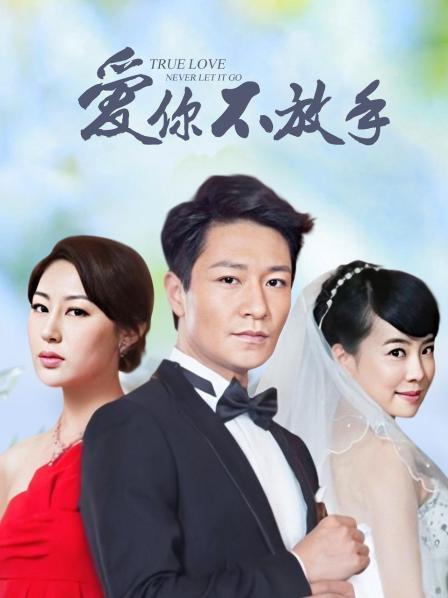 小青茗 &#8211; 17套合集[17V 582P/12.30GB]